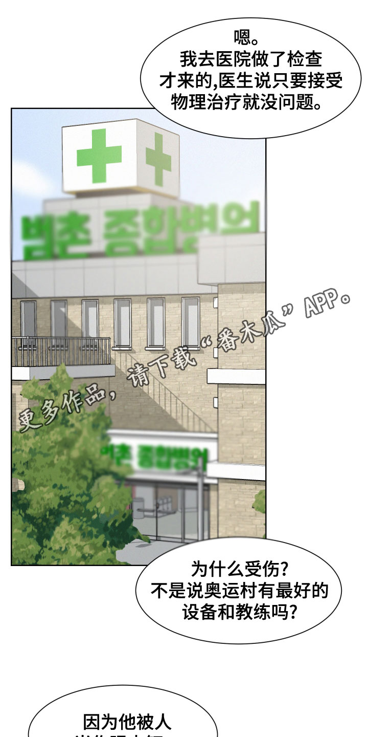 第41章：确认一下0