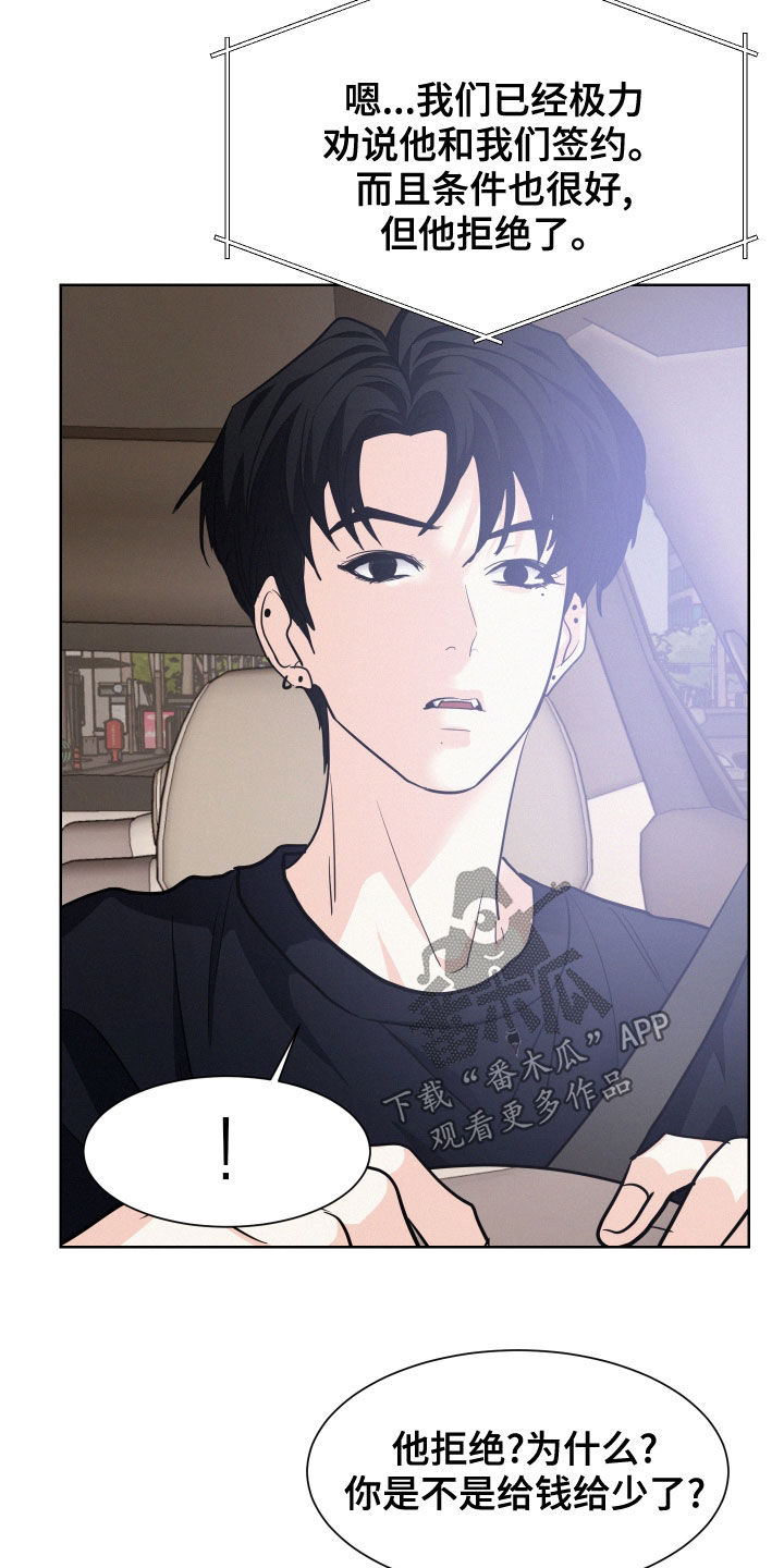 第35章：预习过了3