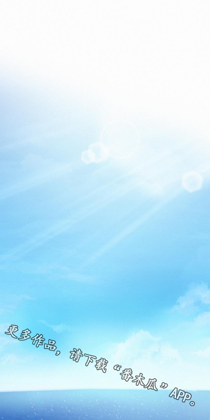 第75章：【第二季】游泳0