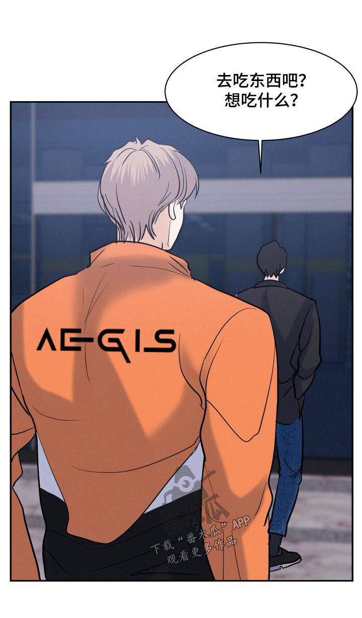 第69章：【第二季】答应0