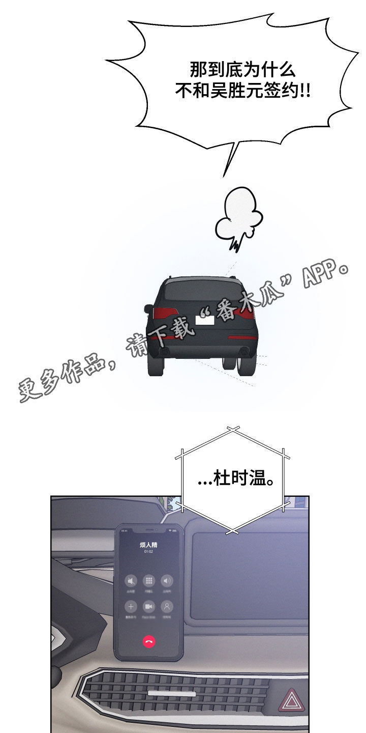 第35章：预习过了0