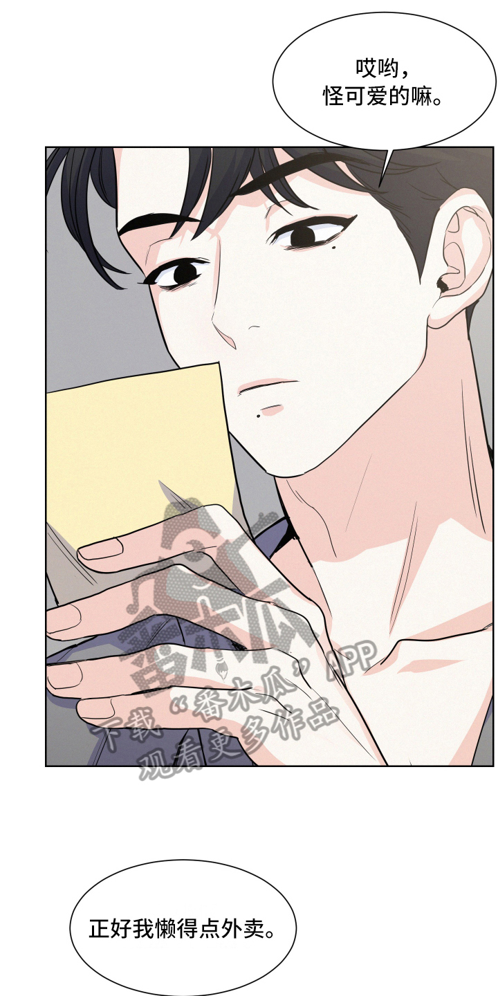 第8章：打官司0