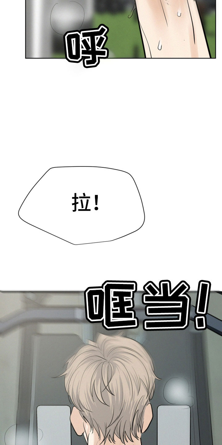 第53章：【第二季】很神奇2