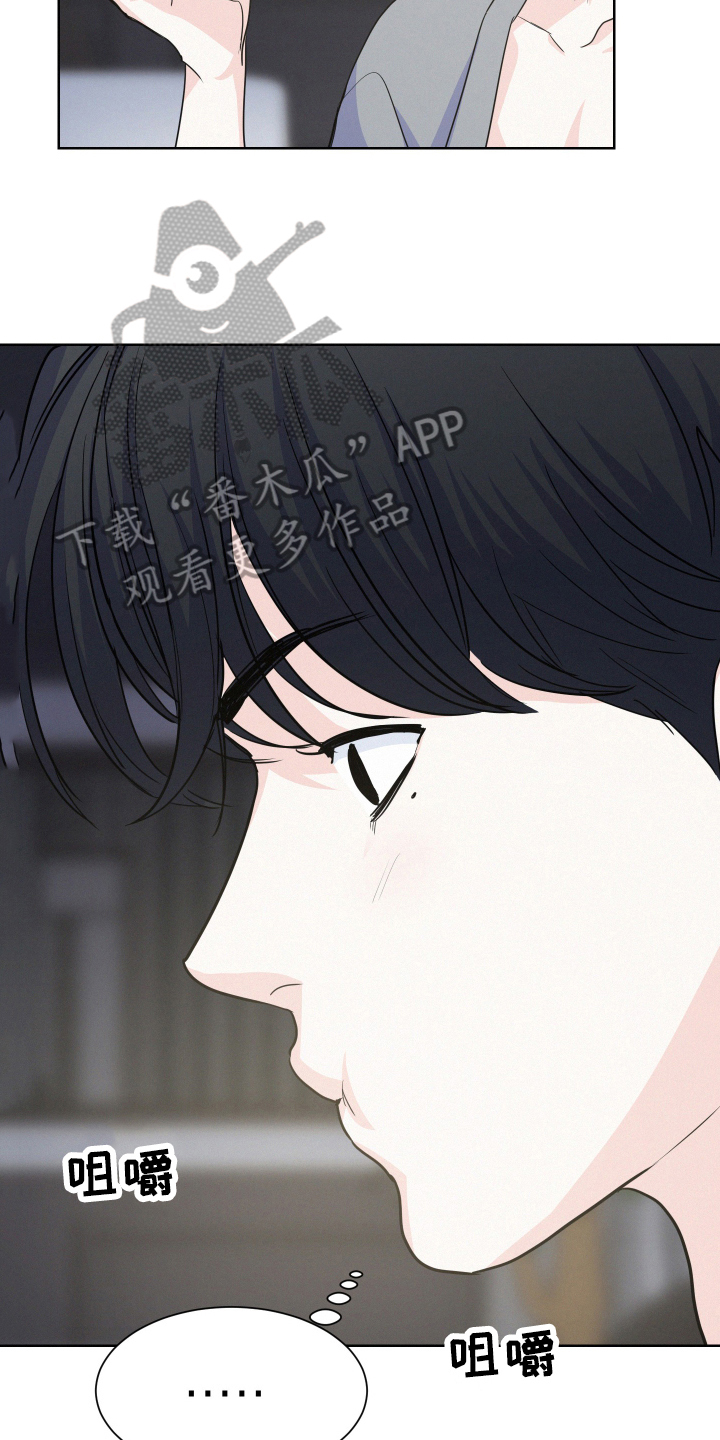 第8章：打官司2