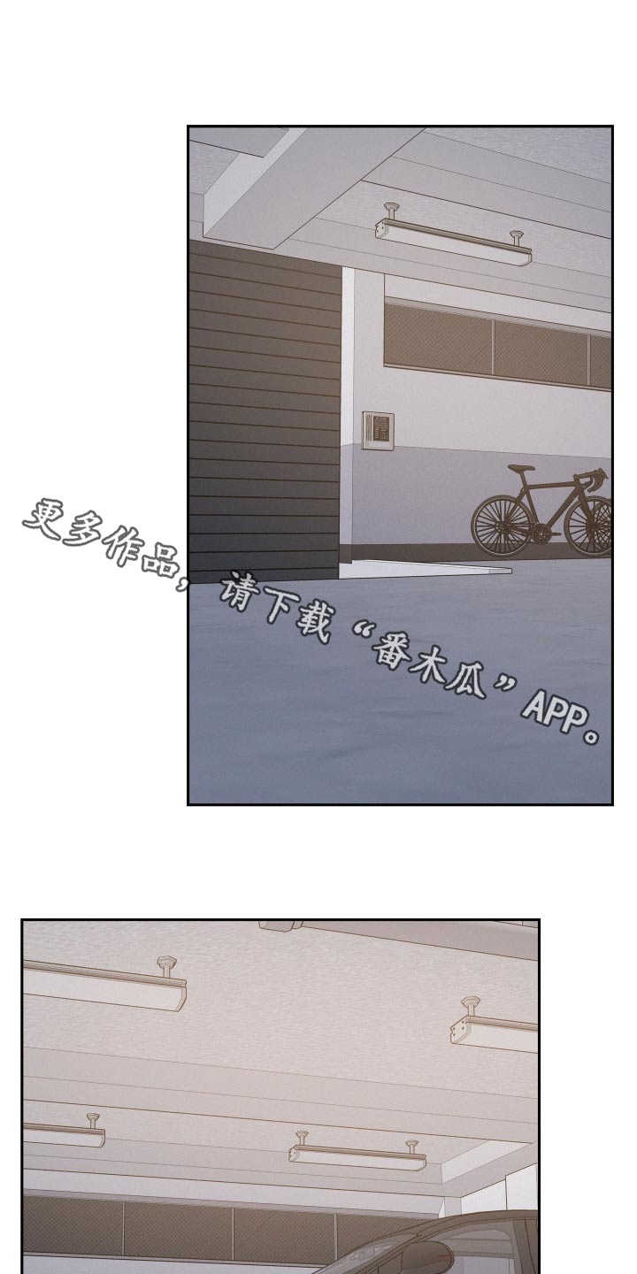 第72章：【第二季】怎么做0