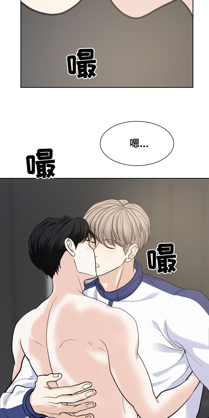 第42章：让人害怕4