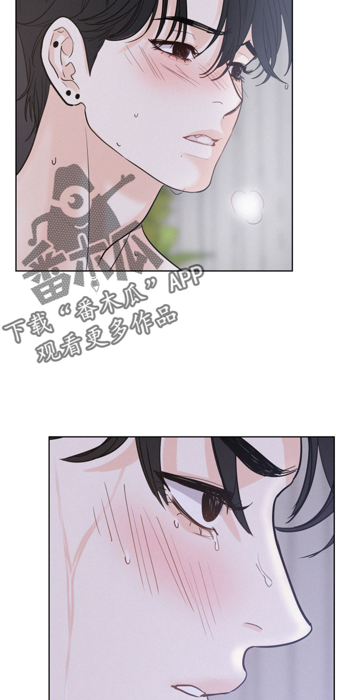 第56章：【第二季】我真恶劣1