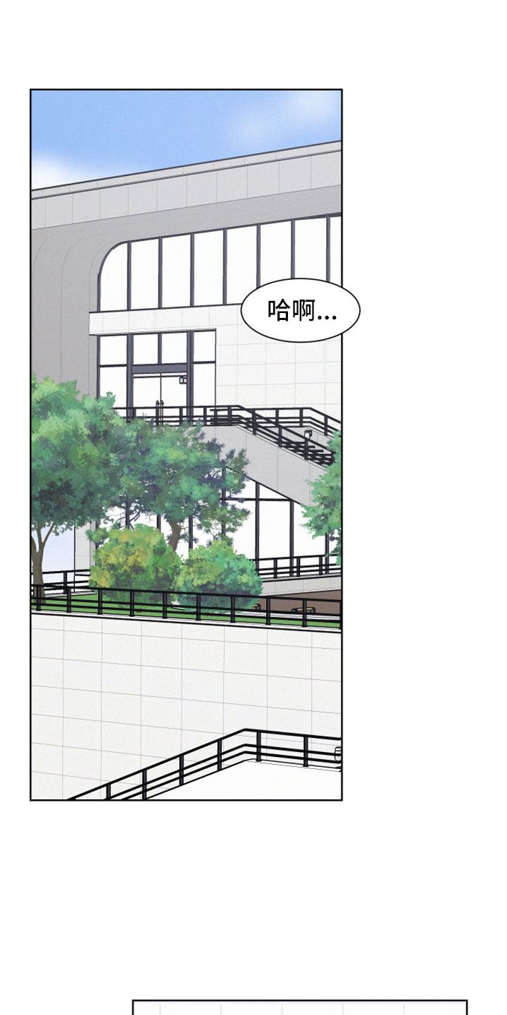 第57章：【第二季】沈志浩0