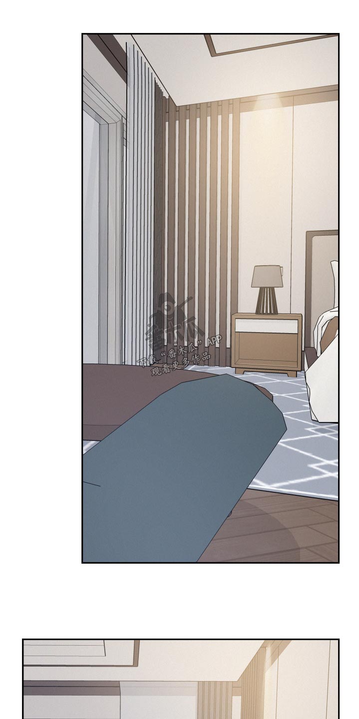 第65章：【第二季】这么自私4