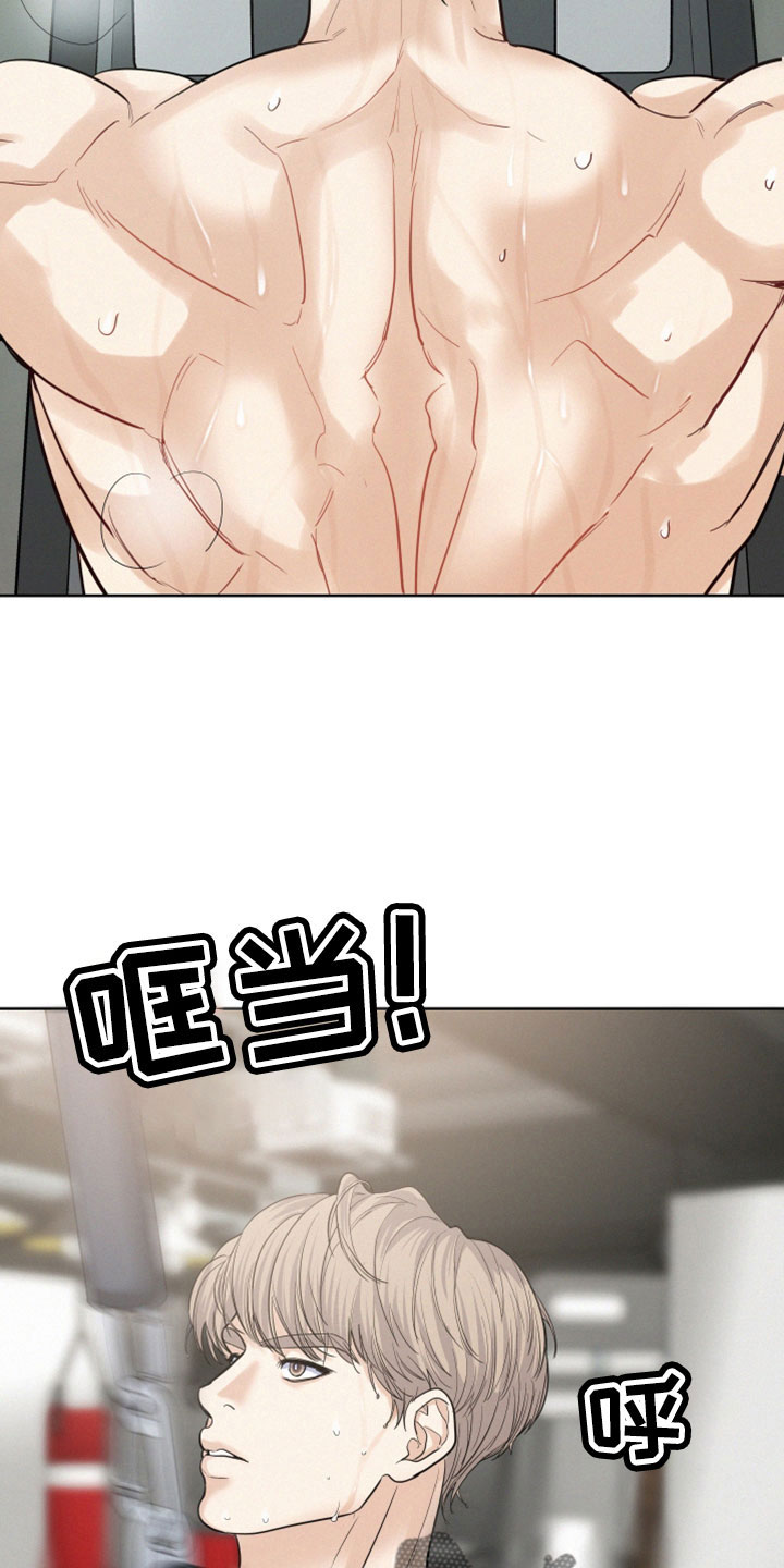 第53章：【第二季】很神奇3