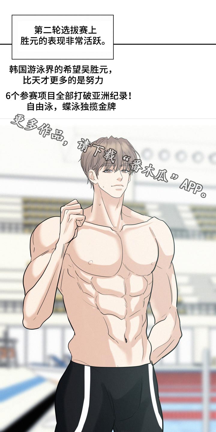 第66章：【第二季】愿望0