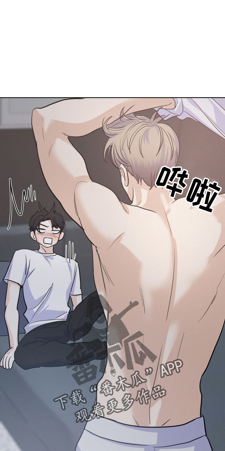 第18章：还行吗0