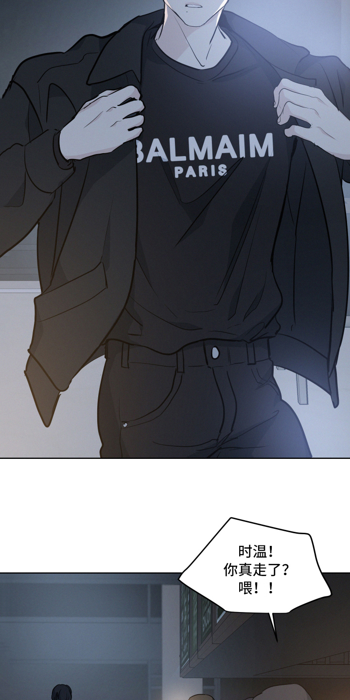 第2章：手机问题1