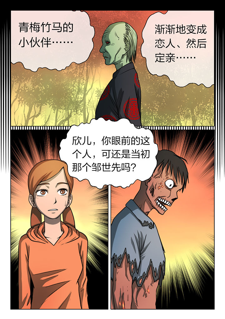 第14章：4