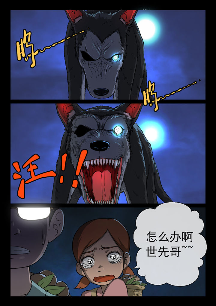 第13章：0