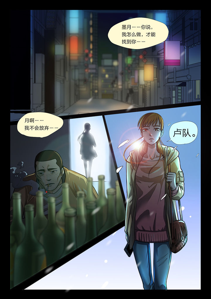 第44章：1