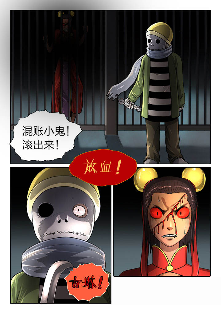 第30章：0