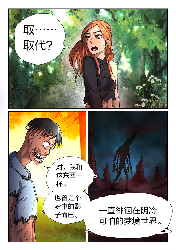 第17章：0