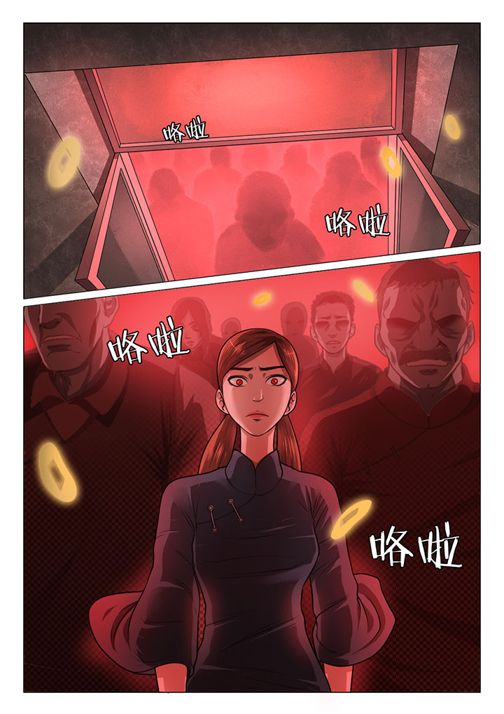 第49章：0