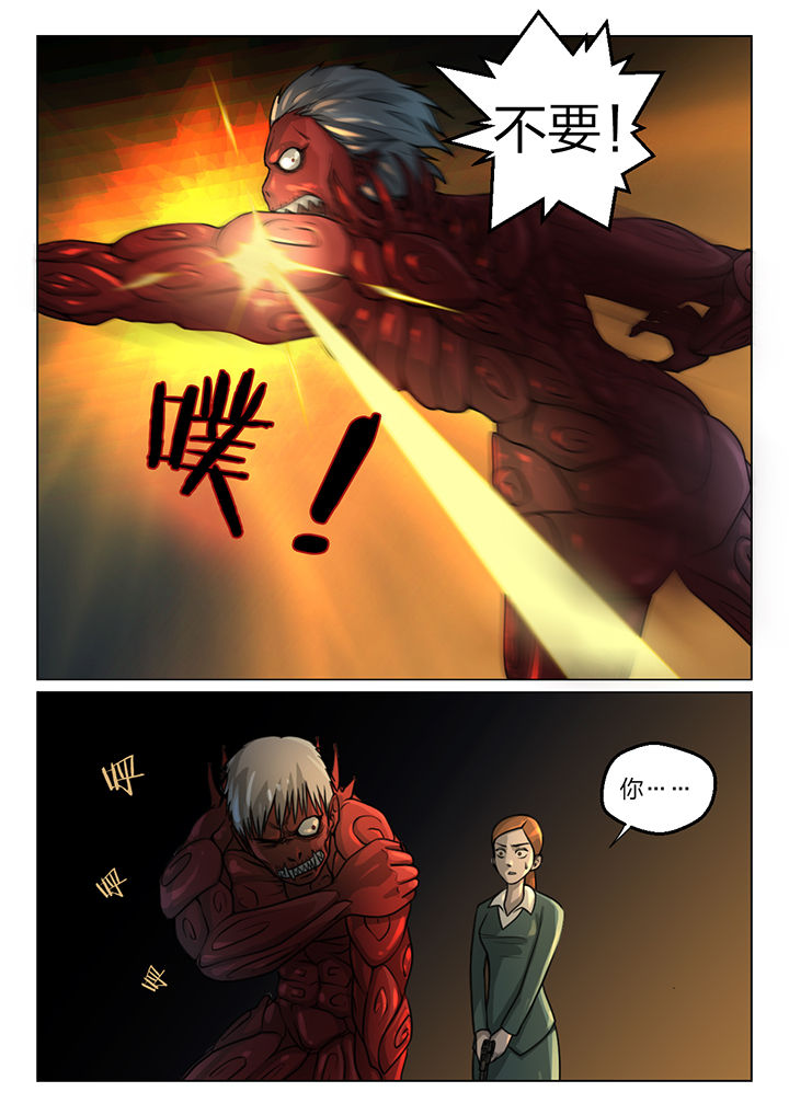 第42章：4