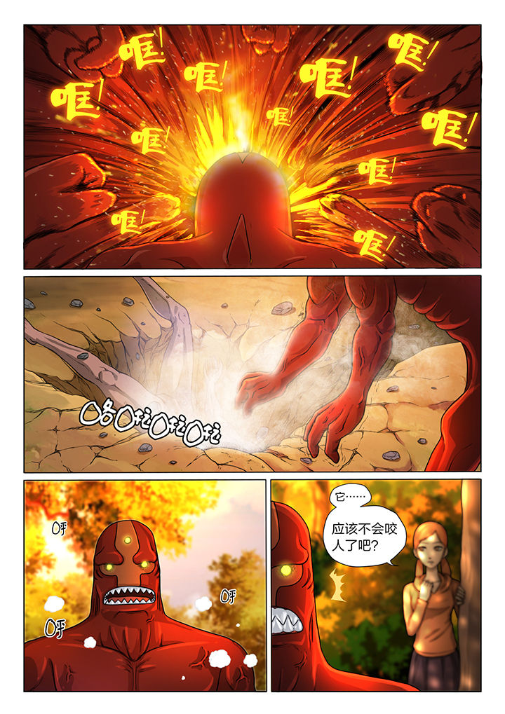 第18章：4