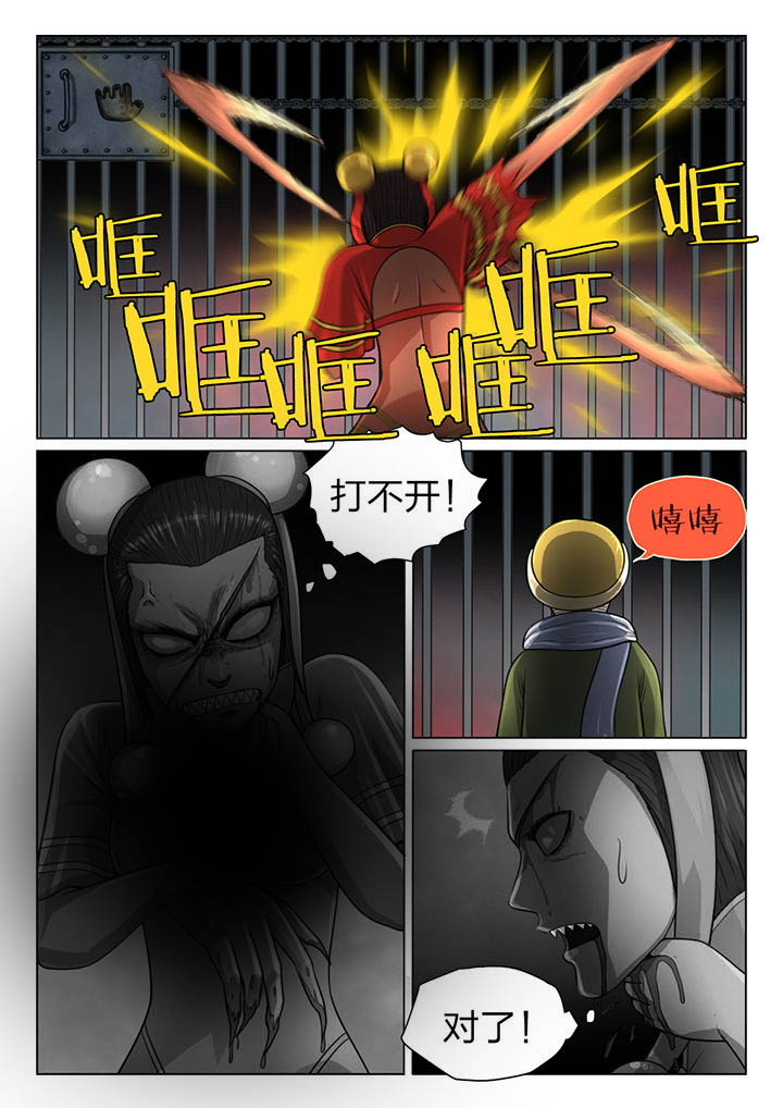 第30章：2