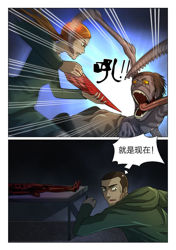 第46章：1