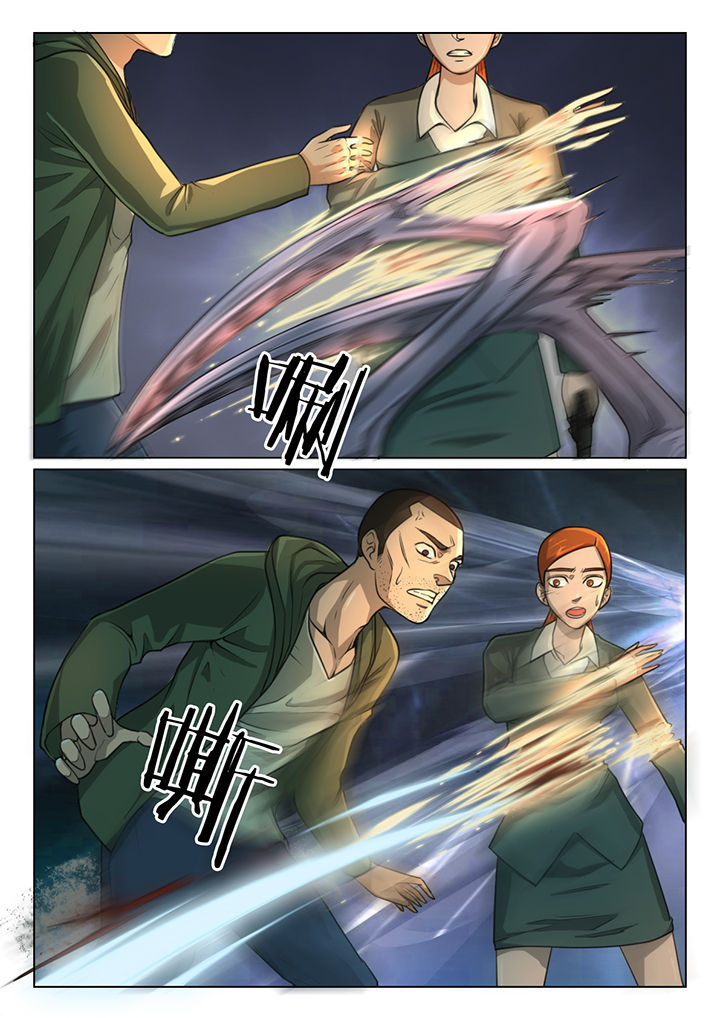 第45章：1