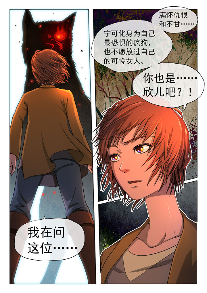 第15章：4