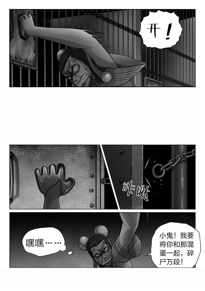 第30章：4