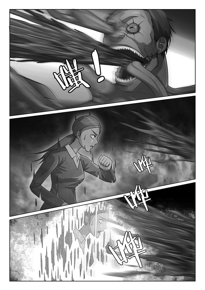 第46章：4
