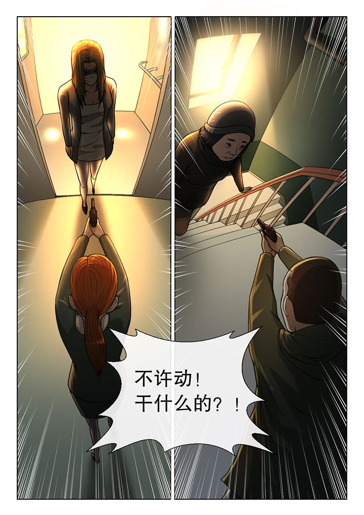 第38章：0