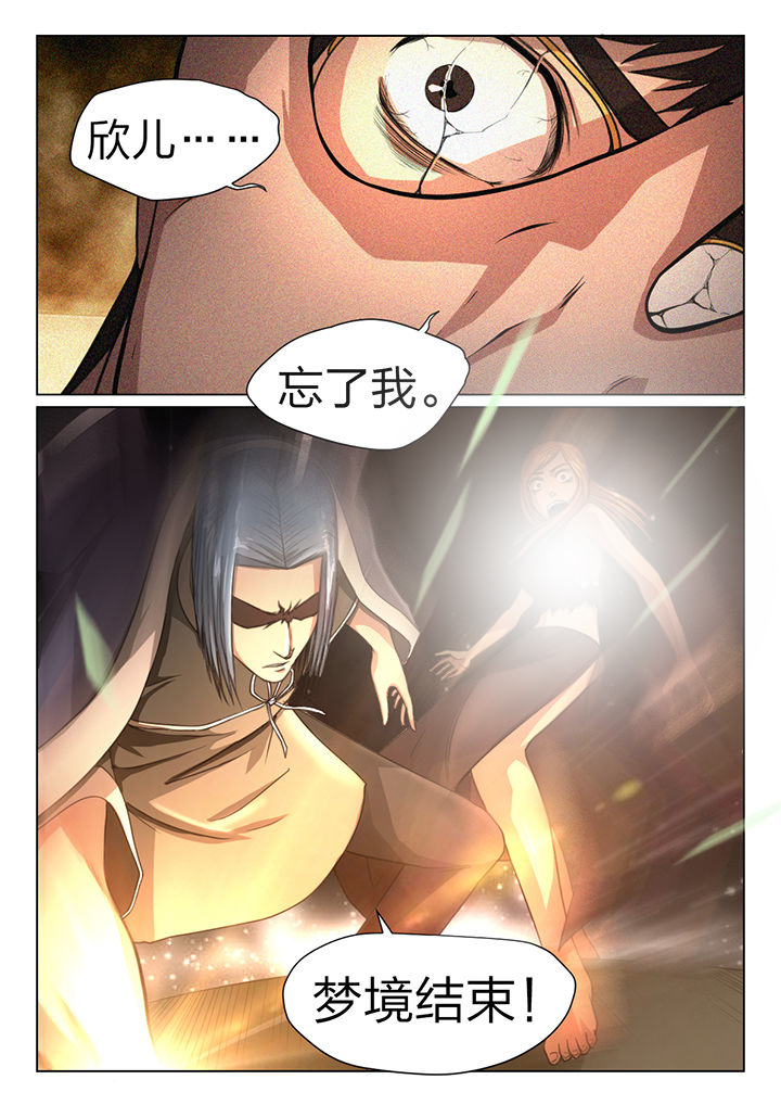 第34章：1