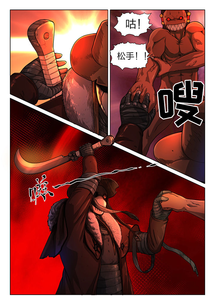 第22章：4