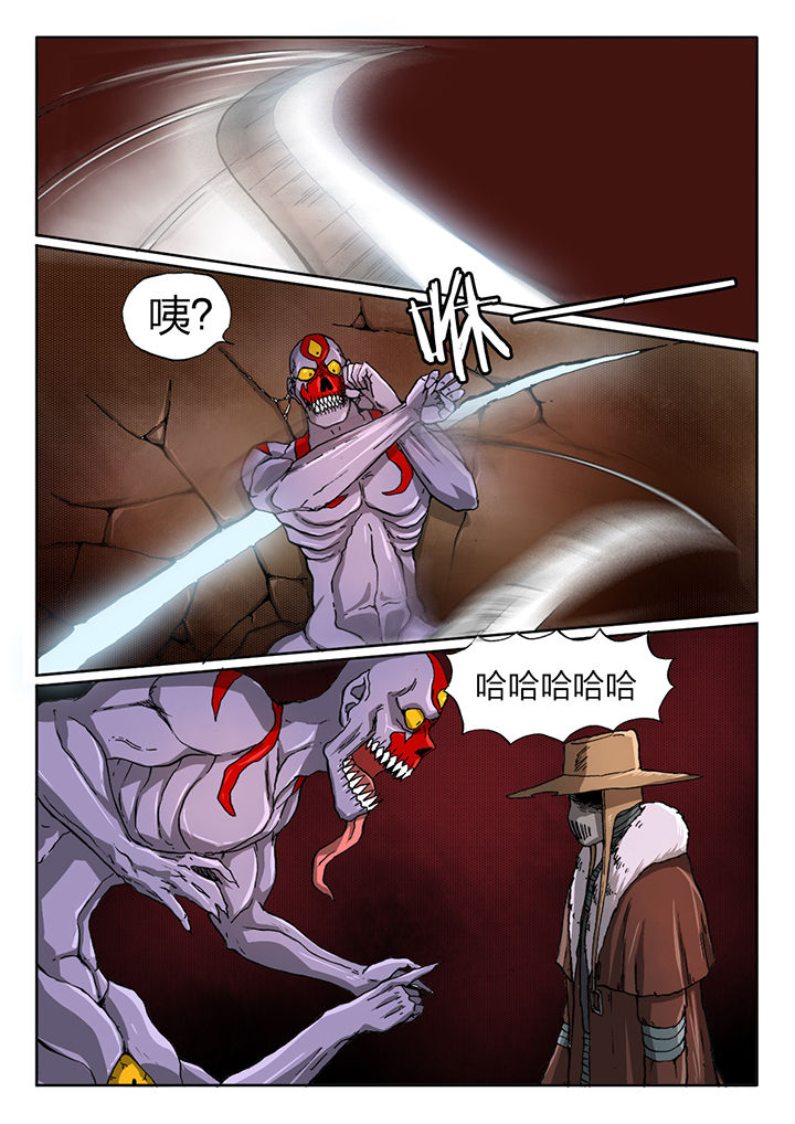 第52章：4