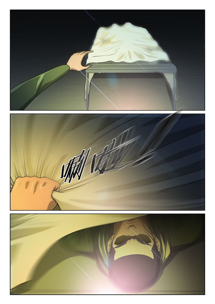 第41章：2