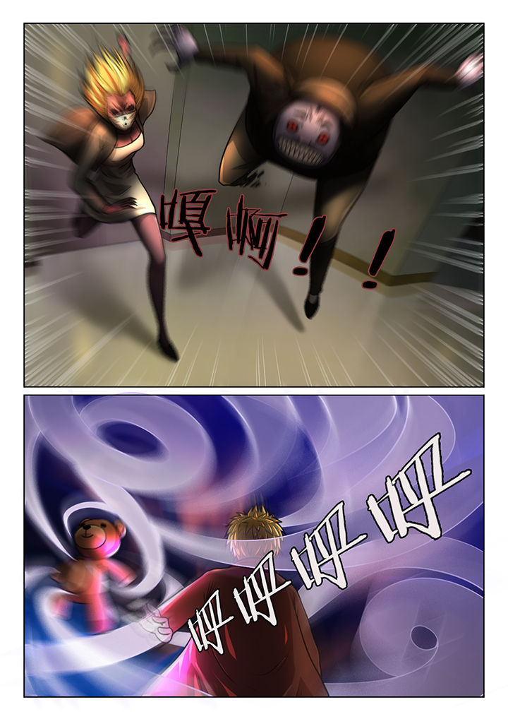 第39章：4