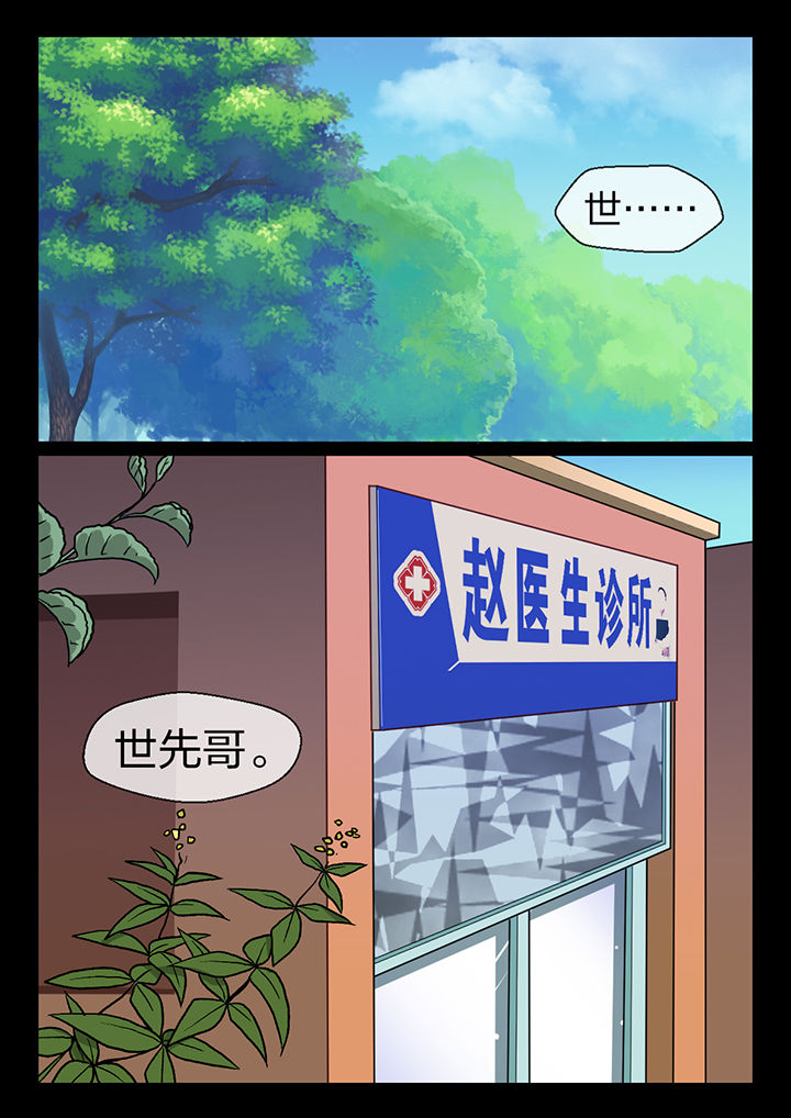 第14章：0