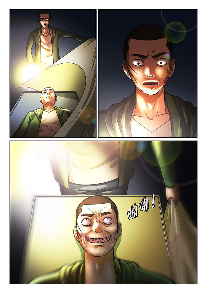 第41章：3