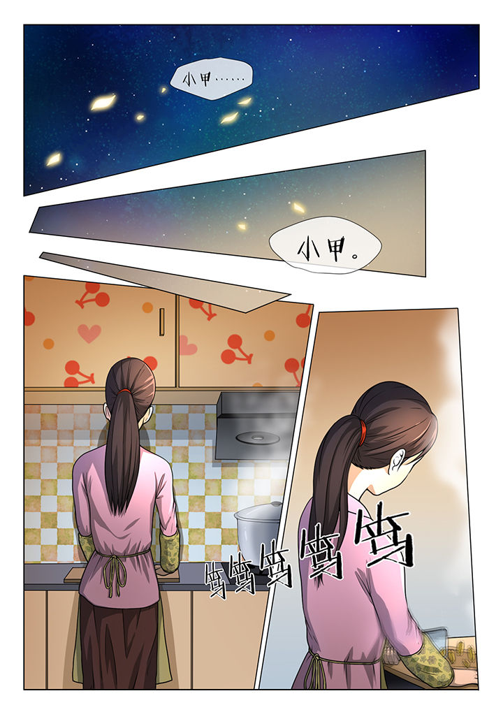 第17章：4