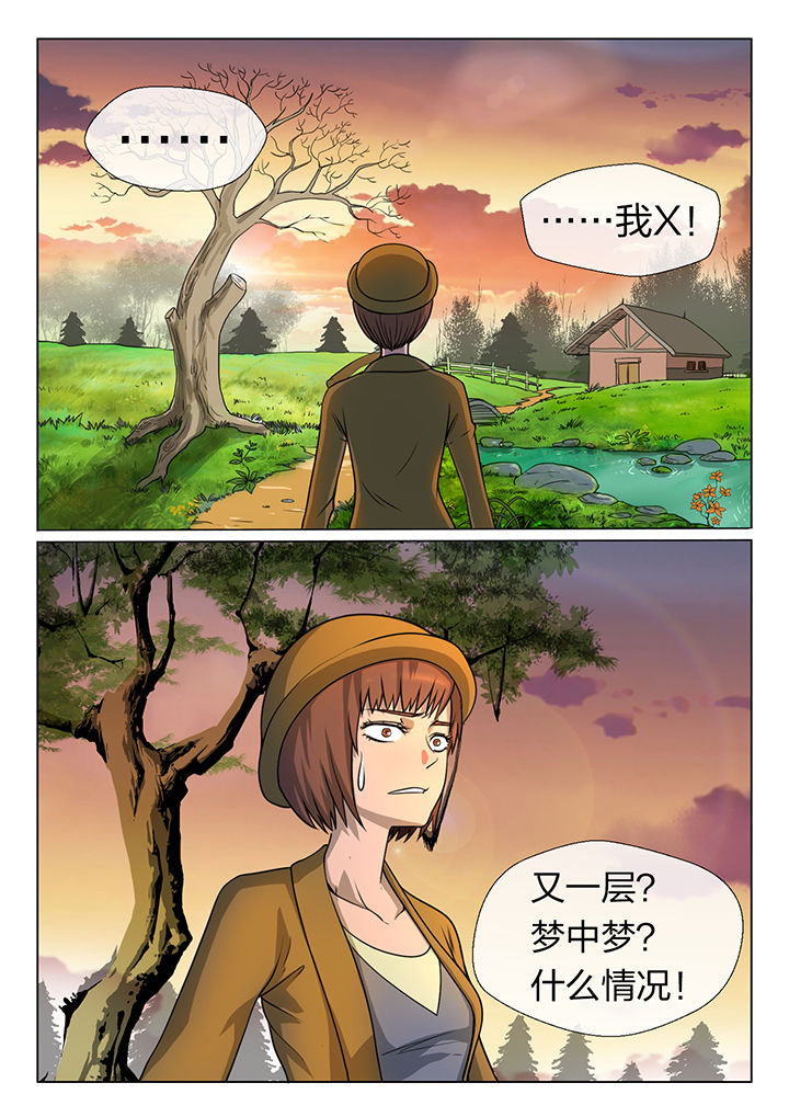 第10章：0