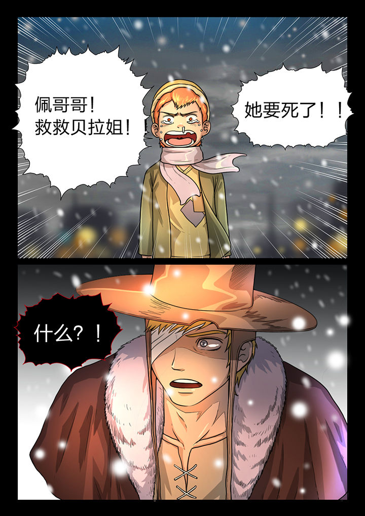 第26章：1