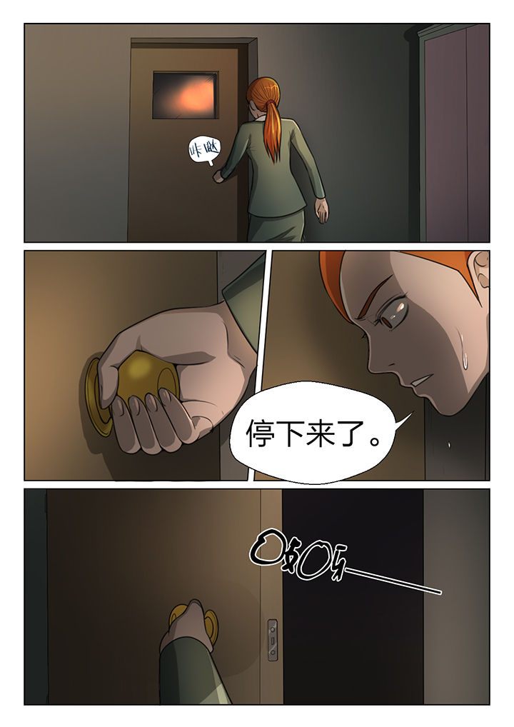 第47章：1