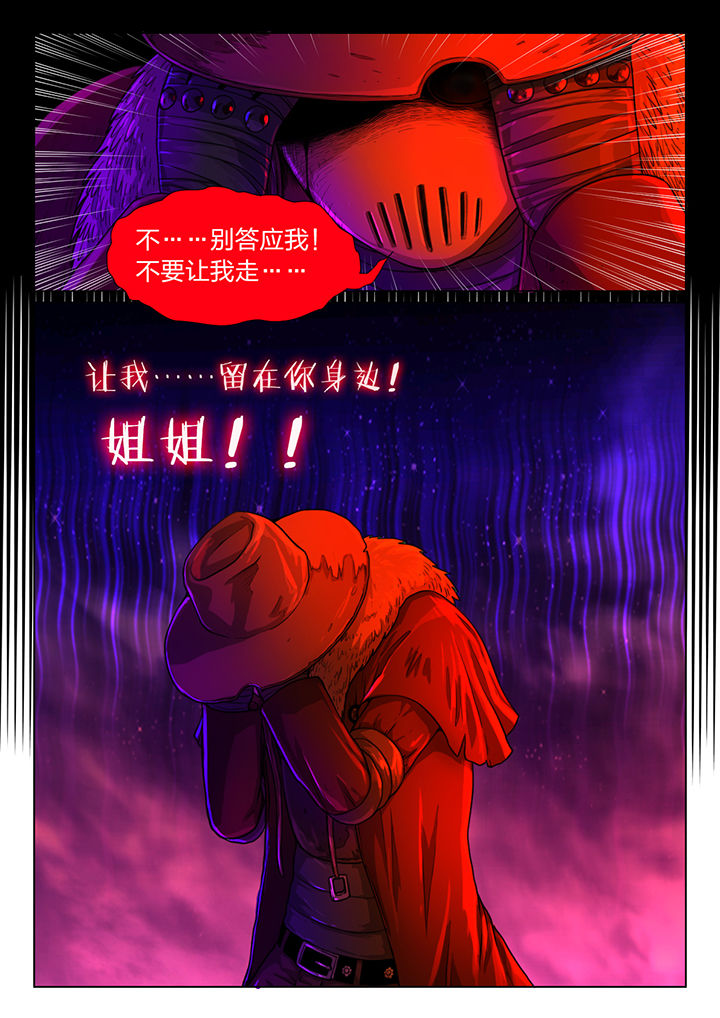 第24章：2