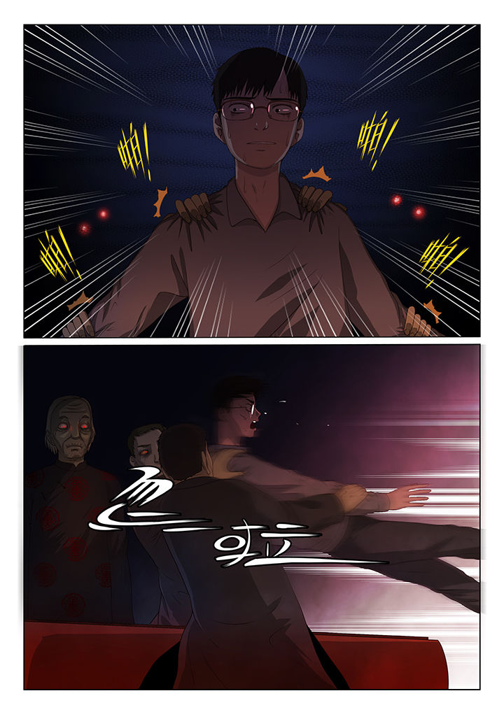 第6章：1