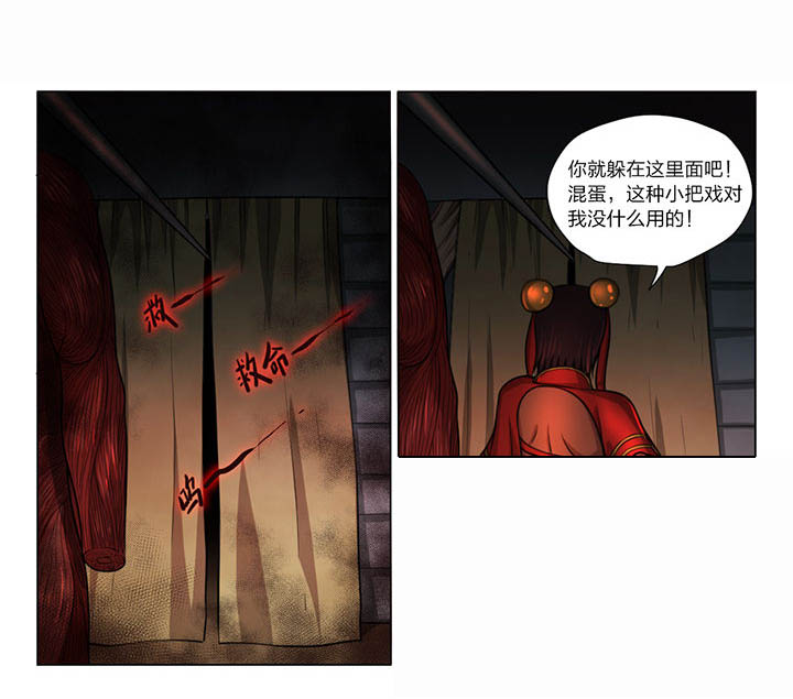 第28章：3