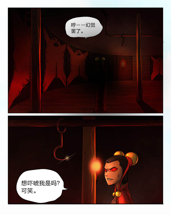 第28章：1
