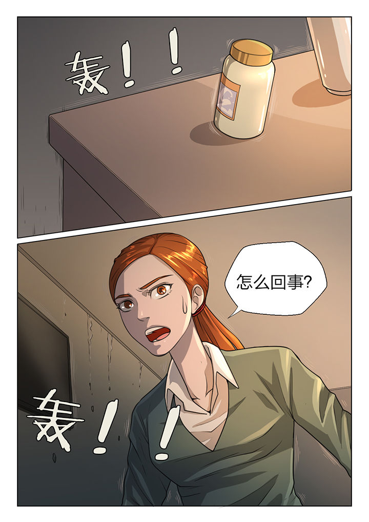 第47章：0