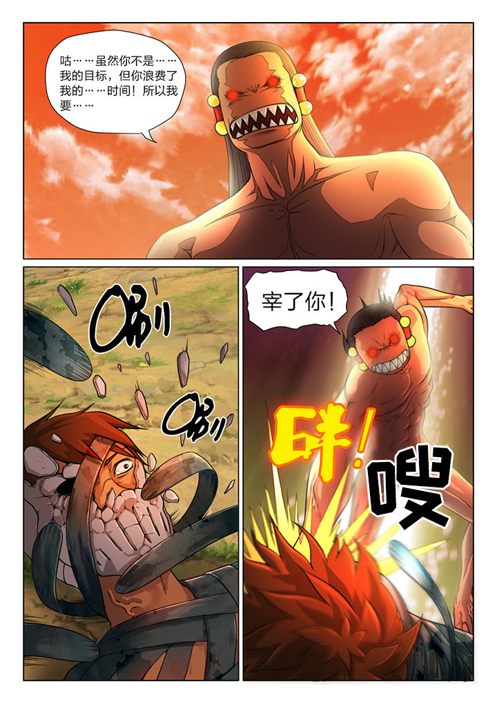 第22章：1