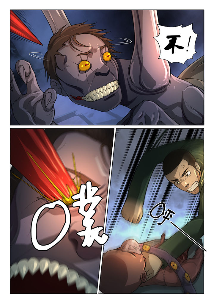 第46章：2